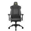 Кресло компьютерное игровое Cougar ATLANT Royal
