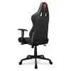Кресло компьютерное игровое Cougar FORTRESS Black
