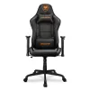 Кресло компьютерное игровое Cougar FORTRESS Black
