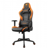 Кресло компьютерное игровое Cougar FORTRESS Orange