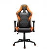 Кресло компьютерное игровое Cougar FORTRESS Orange
