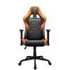 Кресло компьютерное игровое Cougar FORTRESS Orange