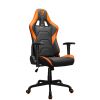 Кресло компьютерное игровое Cougar FORTRESS Orange
