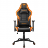 Кресло компьютерное игровое Cougar FORTRESS Orange