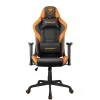 Кресло компьютерное игровое Cougar FORTRESS Orange