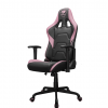 Кресло компьютерное игровое Cougar FORTRESS Pink
