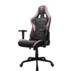 Кресло компьютерное игровое Cougar FORTRESS Pink