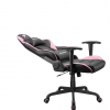 Кресло компьютерное игровое Cougar FORTRESS Pink