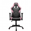 Кресло компьютерное игровое Cougar FORTRESS Pink
