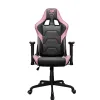 Кресло компьютерное игровое Cougar FORTRESS Pink
