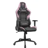 Кресло компьютерное игровое Cougar FORTRESS Pink