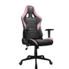 Кресло компьютерное игровое Cougar FORTRESS Pink