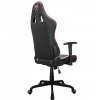 Кресло компьютерное игровое Cougar FORTRESS Pink