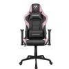 Кресло компьютерное игровое Cougar FORTRESS Pink