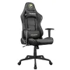 Кресло компьютерное игровое Cougar FORTRESS Royal