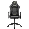 Кресло компьютерное игровое Cougar FORTRESS Royal
