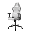 Кресло компьютерное игровое Cougar FORTRESS White