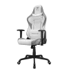 Кресло компьютерное игровое Cougar FORTRESS White