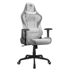 Кресло компьютерное игровое Cougar FORTRESS White