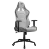 Кресло компьютерное игровое Cougar FORTRESS White