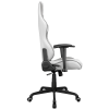Кресло компьютерное игровое Cougar FORTRESS White