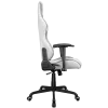 Кресло компьютерное игровое Cougar FORTRESS White
