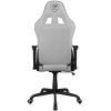 Кресло компьютерное игровое Cougar FORTRESS White
