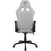 Кресло компьютерное игровое Cougar FORTRESS White