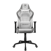 Кресло компьютерное игровое Cougar FORTRESS White