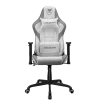 Кресло компьютерное игровое Cougar FORTRESS White