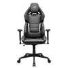 Кресло компьютерное игровое Cougar HOTROD Black