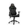 Кресло компьютерное игровое Cougar OUTRIDER Royal [3MORRNXB.BF01]