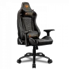 Кресло компьютерное игровое Cougar OUTRIDER S Black [3MOUBNXB.BF01]