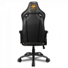 Кресло компьютерное игровое Cougar OUTRIDER S Black [3MOUBNXB.BF01]