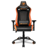 Кресло компьютерное игровое Cougar OUTRIDER S Black-Orange [3MOUTNXB.BF01]