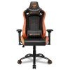Кресло компьютерное игровое Cougar OUTRIDER S Black-Orange [3MOUTNXB.BF01]