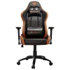 Кресло компьютерное игровое Cougar RAMPART Orange