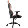 Кресло компьютерное игровое Cougar RAMPART Orange