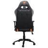 Кресло компьютерное игровое Cougar RAMPART Orange