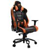 Кресло компьютерное игровое Cougar THRONE
