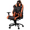 Кресло компьютерное игровое Cougar THRONE