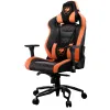 Кресло компьютерное игровое Cougar THRONE