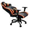Кресло компьютерное игровое Cougar THRONE