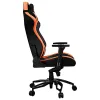 Кресло компьютерное игровое Cougar THRONE