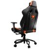 Кресло компьютерное игровое Cougar THRONE