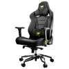 Кресло компьютерное игровое Cougar THRONE ROYAL [3MTITANR.BF01]