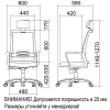 Кресло Falto D-3 DTR 11KPL/BK/BK (каркас черный, спинка черная, сидение черное)