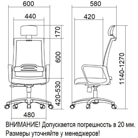 Кресло Falto D-3 DTR 11KPL/BK/BK (каркас черный, спинка черная, сидение черное)