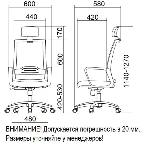 Кресло Falto D-3 DTR 11KPL/BK/BK (каркас черный, спинка черная, сидение черное)