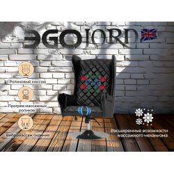 Дизайнерское массажное кресло EGO Lord EG3002 Арпатек, Антрацит
